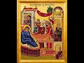 Sunday Orthros and Liturgy for Nativity of the Theotokos - 9/8/2024