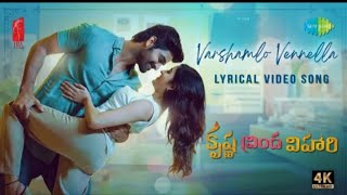 Shirley Setia latest Telugu song Varshamlo Vennella | Krishna Vrinda Vihari | Naga Shaurya