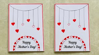 🥰Easiest White Paper MOTHER’S DAY Card🥰 Beautiful Mother’s Day Card without glue & scissors