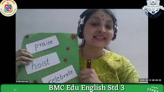 #Standard3#Verbs#EnglishGrammar        BMC Edu Eng Std 3 Online Education