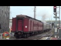 steamrail echuca explorer at southern cross r761