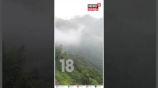 Sikkim Flash Flood | Chunthang Dam തുറന്നവിട്ടപ്പോൾ തകർന്ന Tung Bridge | #shorts | N18S