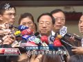 20130924公視晚間新聞－在野立委強力杯葛 江揆仍無法報告