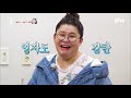 bobblessu 개인 소장품 쑥언니의 소분 도구ㅋㅋㅋㅋㅋㅋ 190509 ep.44