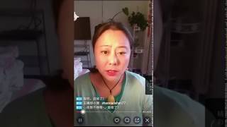 章子怡裸替：风流一夜年轻时玩过了，现在婚都不想结了，搞小三骗来骗去无聊