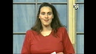 DiFilm - Claudia Álvarez locutora en el Canal TVA (1994)