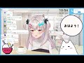 がそりんちゃんねる 仮 へようこそ！【がそりん ねこ cv なつめえり えりねき 】【切り抜き】