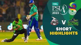 Short Highlights | Lahore Qalandars vs Multan Sultans | Match 20 | HBL PSL 8 | MI2T