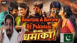 Big Dhamaka Trailer Reaction & Review By Pakistani | Ravi Teja | Sreeleela | T R Nakkina | Pk Buzz