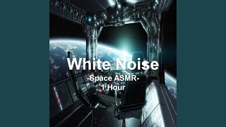 White Noise Deep Space Sound for Sleep 1 Hour (잠잘 때 듣는 백색소음 화이트노이즈...