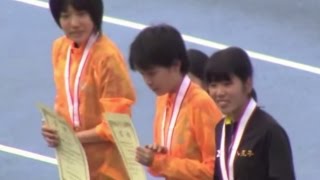 2015東京都高校陸上 女子1500m 表彰式