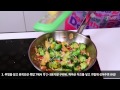 타파웨어 레시피 감기뚝 면역력 쑤욱 “브로콜리 샐러드” tupperware recipe broccoli salad