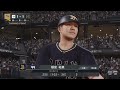 似てるフォームに変更　北海道日本ハムファイターズ　玉井大翔　新フォーム【プロスピ2024】