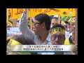 20161006台灣熱門事件— cantonese news 宏觀粵語新聞