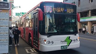 2023年12月24日 中鹿客運 105路線公車 往四張梨 EAL-0379 善光寺~臺中車站(臺灣大道)