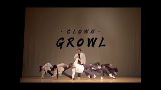 [2024 CLOWN 정기공연]_으르렁-EXO