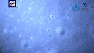 Amazing Chang'e 6 moon landing video released