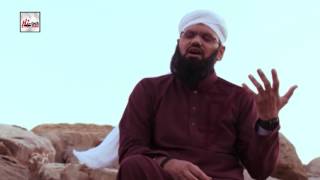 HAMD - SYED MUHAMMAD FURQAN QADRI - OFFICIAL HD VIDEO - HI-TECH ISLAMIC - BEAUTIFUL NAAT
