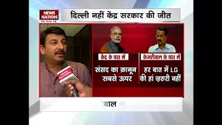 NN Exclusive | 'SC ruling a tight slap on AAP's face,' says Delhi BJP chief Manoj Tiwari