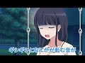 エッチな声をお化けと勘違いする女子大生【アニメコント】