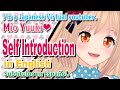 【Self introduction/Español Vtuber me presento】Hi I'm  Mio Yuuki.【JP/EN VTuber】