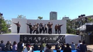 2019　香川大学　ダンス部　学祭「ONE FOR ALL LOCKERS」