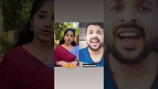 ഞാൻ ശ്രദ്ധിച്ചോളാം  മാളുമായിട്ട് ഉള്ള ഒരു remix#instagram #ytshorts #like #malayalam #fan