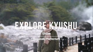 4. EXPLORE KYUSHU 【Unzen Onsen】