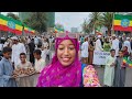 Eid al Adha in Ethiopia Addis Ababa 🇪🇹2026