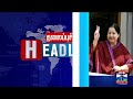 மதியம் 1 மணி தலைப்புச் செய்திகள் 14 02 2025 1 pm headlines thanthi tv today headlines