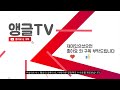 삼성데스크탑 인기상품 top10 순위 비교 추천