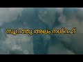 വെള്ളിയാഴ്ച മഗ്‌രിബിന് മുൻപ് ഉത്തരം കിട്ടും മുറിയിൽ തനിച്ചിരുന്നു ചൊല്ലു ഫലം ഉറപ്പ് കാണാം അത്ഭുതം