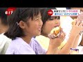 触って食べて…子どもが大好きなアレも…　あの手この手で愛媛の水産物をＰＲ！　＜news ch.4＞