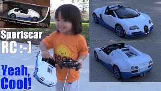 Kid's Toy Cars: Remote Control Car Bugatti Veyron 16.4 Grand Sport Vitesse Playtime