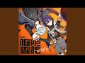 铁锚沉吟