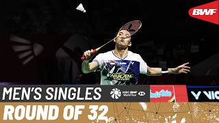 POLYTRON Indonesia Open 2026 | Jonatan Christie (INA) [5] vs Jia Heng Jason Teh (SGP) | R32