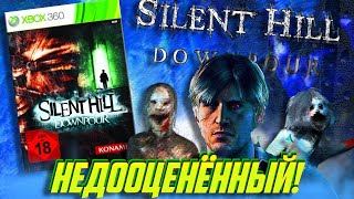 ⚡Ты НЕ поиграшь на ПК в Silent Hill:Downpour! I Самый НЕДООЦЕНЁННЫЙ Сайлент Хилл