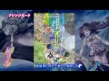 mushihime sama futari ver. 1.5 trailer