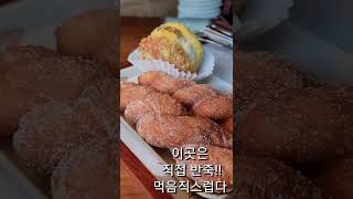 아토피! 이거 먹으면 안되요,,요거 먹으면 안되요..뭘먹을까?