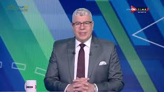 ملعب ONTime - حلقة الخميس 17/11/2022 مع أحمد شوبير - الحلقة الكاملة