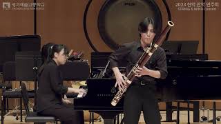 2023경기예고 관악 연주회   V.  Monti  Czardas for Oboe, Bassoon and Piano