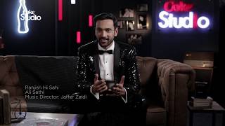 Coke Studio Season 10| BTS| Ranjish Hi Sahi| Ali Sethi