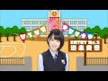 乃木坂46 乃木坂工事中 2024 episode 56 60 full show