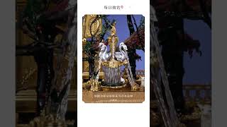 【每日故宫】铜镀金嵌珐琅转花鸟音水法钟 | 故宫600年