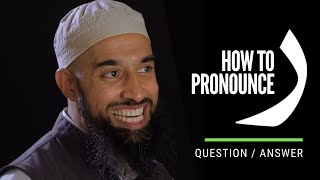 How to Pronounce Ra ﺭ In Arabic