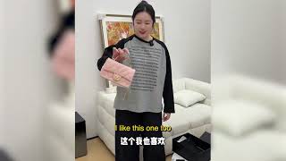 【聊轻奢】奢侈品包包～姐妹们见过这么好看的香奈儿吗？我自己都很喜欢