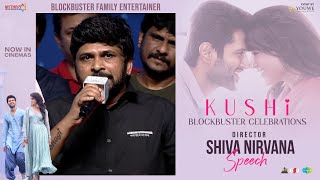 Director Shiva Nirvana Speech at KUSHI Blockbuster Celebrations | YouWe Media