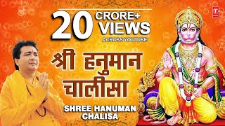 shree hanuman chalisa 🌺🙏🙏 gulshan kumar Hariharan original song nonstop Hanuman Bhajan 🙏#hanuman