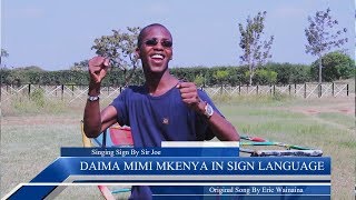 SIR JOE SING SIGNING DAIMA MIMI MKENYA BY ERIC WAINAINA