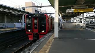 813系RM2216編成＋RM2202編成　普通列車羽犬塚行　吉塚駅発車！　#813系